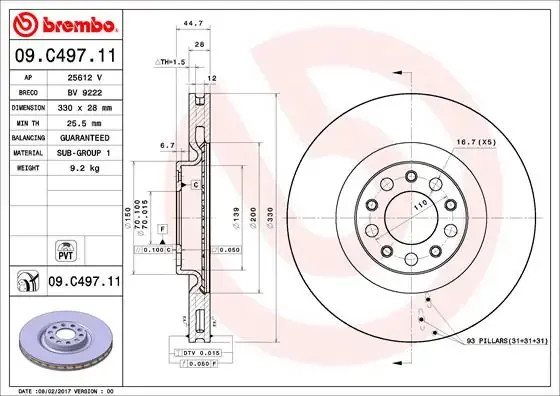 Передние тормозные диски 09C49711 Brembo