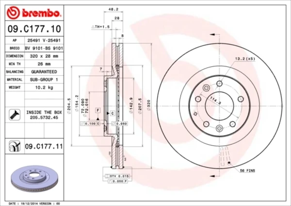 Передние тормозные диски 09C17711 Brembo