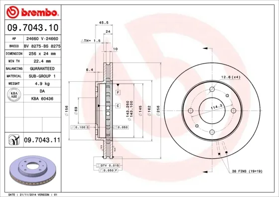 Передние тормозные диски 09704310 Brembo
