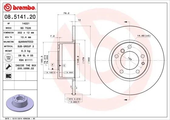 Передние тормозные диски 08514120 Brembo