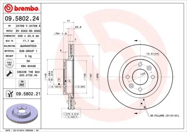 Передние тормозные диски 09580224 Brembo