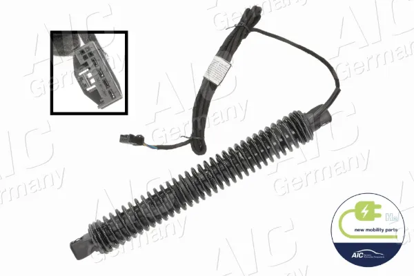 Амортизатор багажника 75568 AIC