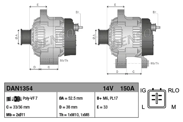 Генератор DAN1354 Denso