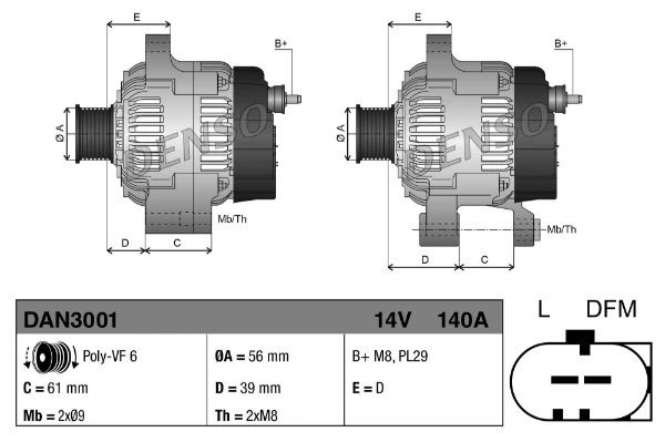 Генератор DAN3001 Denso