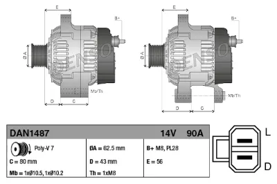 Генератор DENSO DAN1487