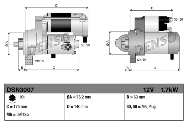 Стартер DSN3007 Denso