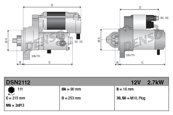 Стартер DSN2112 Denso