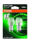 Лампочка 7528ULT02B Osram