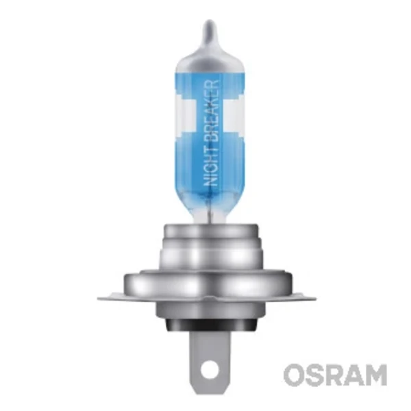 Лампочка галогенная OSRAM 64210NL