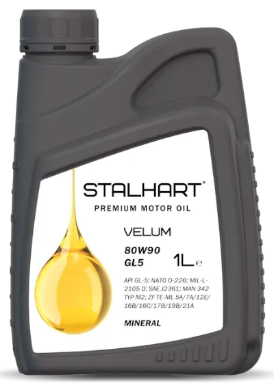 Масло трансмиссии STALHART 745421