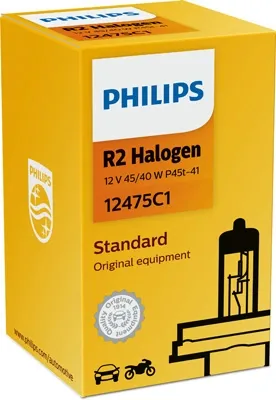 Лампочка галогенная 12475C1 Philips
