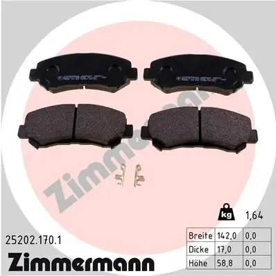 Передние тормозные колодки 252021701 Zimmermann