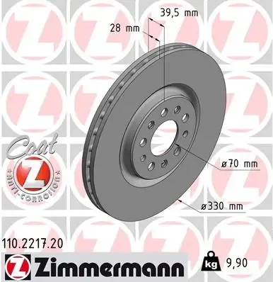 Передние тормозные диски 110221720 Zimmermann