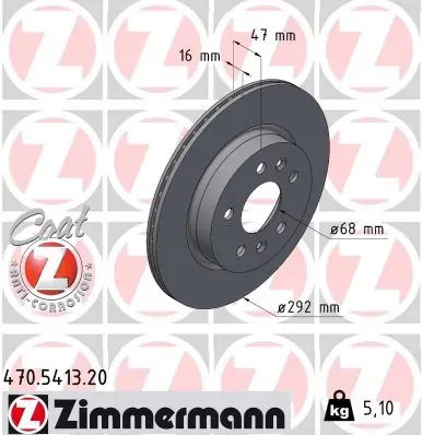 Тормозные диски 470541320 Zimmermann