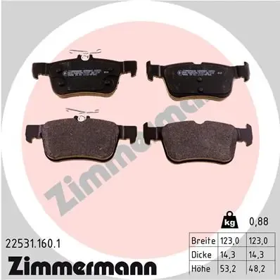 Задние тормозные колодки 225311601 Zimmermann