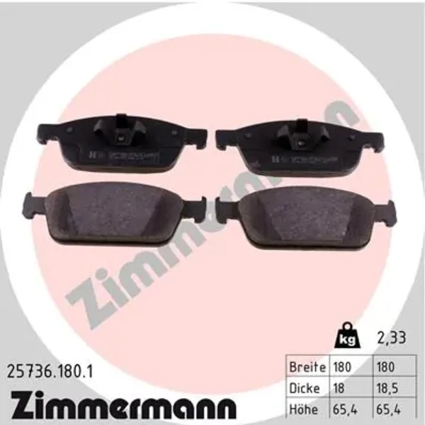 Передние тормозные колодки 257361801 Zimmermann