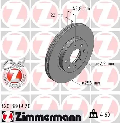 Передние тормозные диски 320380920 Zimmermann