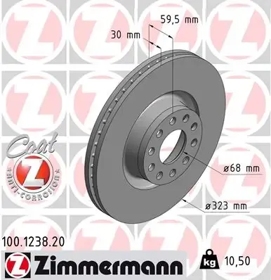 Передние тормозные диски 100123820 Zimmermann