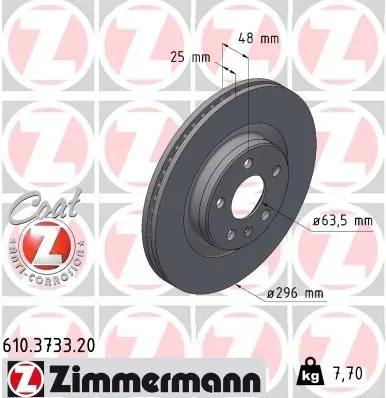 Передние тормозные диски 610373320 Zimmermann