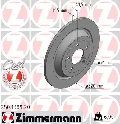 Тормозные диски 250138920 Zimmermann