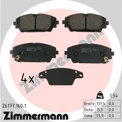 Передние тормозные колодки 261771601 Zimmermann