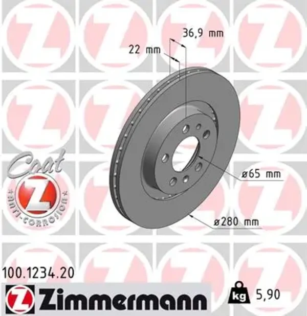 Передние тормозные диски 100123420 Zimmermann