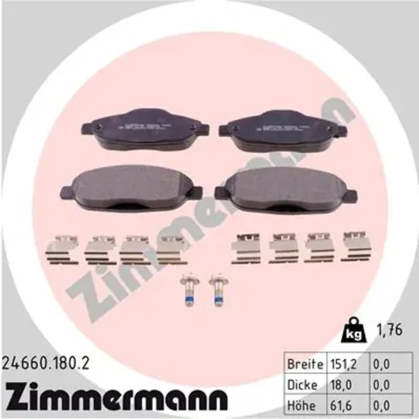 Передние тормозные колодки 246601802 Zimmermann