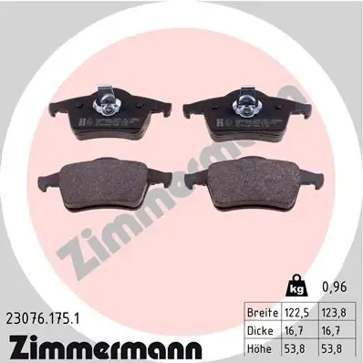 Задние тормозные колодки 230761751 Zimmermann