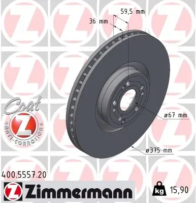 Передние тормозные диски 400555720 Zimmermann