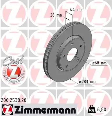 Передние тормозные диски 200253820 Zimmermann