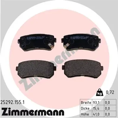 Задние тормозные колодки 252921551 Zimmermann