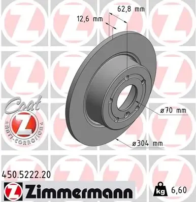 Тормозные диски 450522220 Zimmermann