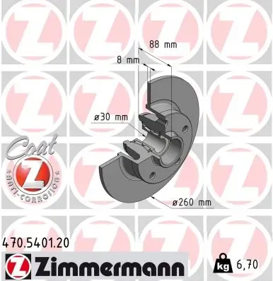 Тормозные диски 470540100 Zimmermann