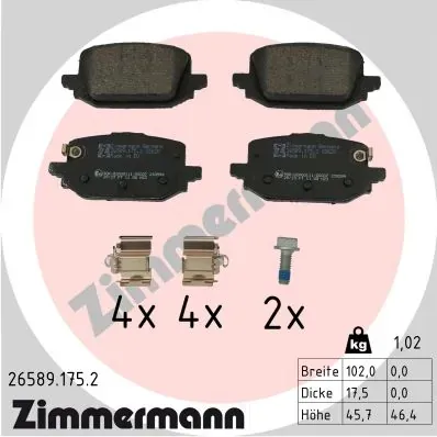 Задние тормозные колодки 265891752 Zimmermann