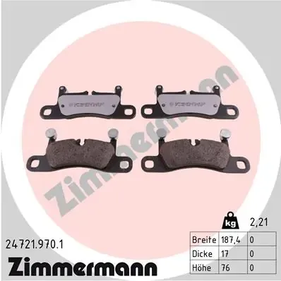 Задние тормозные колодки 247219701 Zimmermann