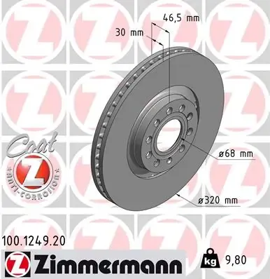 Передние тормозные диски 100124920 Zimmermann