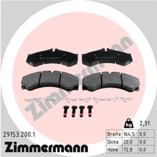 Передние тормозные колодки 291532001 Zimmermann