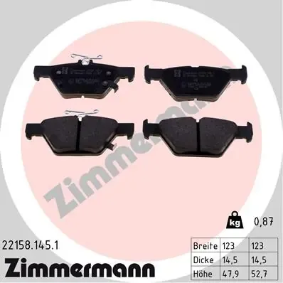 Задние тормозные колодки 221581451 Zimmermann