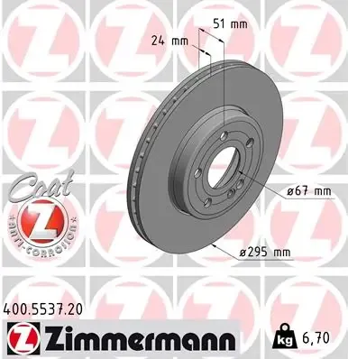 Передние тормозные диски 400553720 Zimmermann