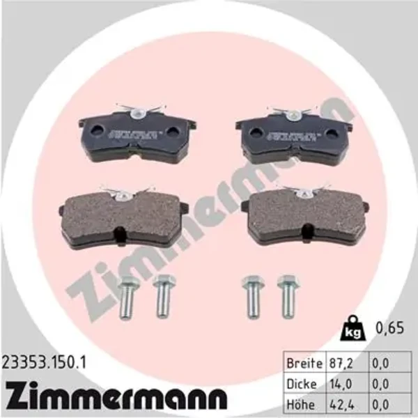 Задние тормозные колодки 233531501 Zimmermann