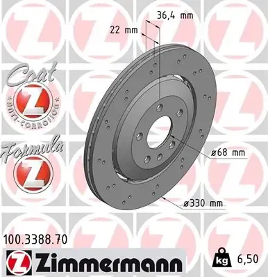 Тормозные диски 100338870 Zimmermann