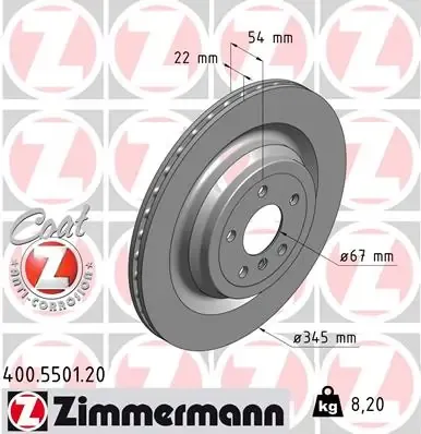Тормозные диски 400550120 Zimmermann