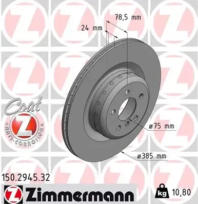 Тормозные диски 150294532 Zimmermann