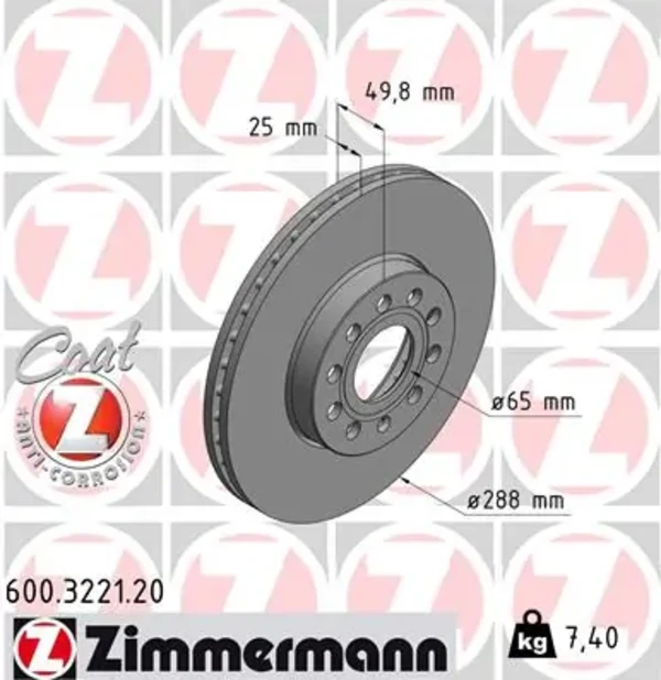 Диск тормозной передний ZIMMERMANN 600322120