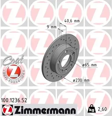 Тормозные диски 100123652 Zimmermann