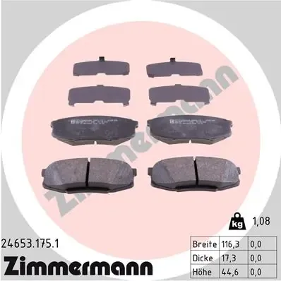 Задние тормозные колодки 246531751 Zimmermann