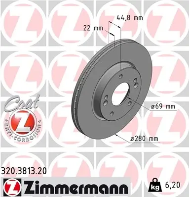 Передние тормозные диски 320381320 Zimmermann