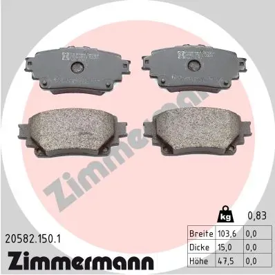 Задние тормозные колодки 205821501 Zimmermann