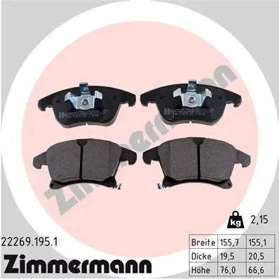 Передние тормозные колодки 222691951 Zimmermann