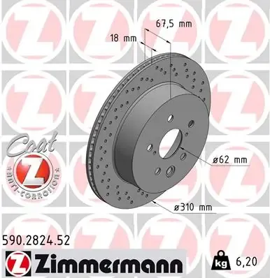 Тормозные диски 590282452 Zimmermann
